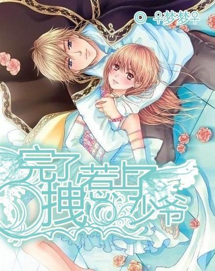 全民烧脑3去广告版