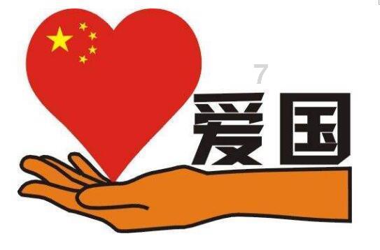 探索世界,畅聊儿子谈个外地女朋友而且还大四岁怎么办?