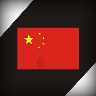 沪江开心词场