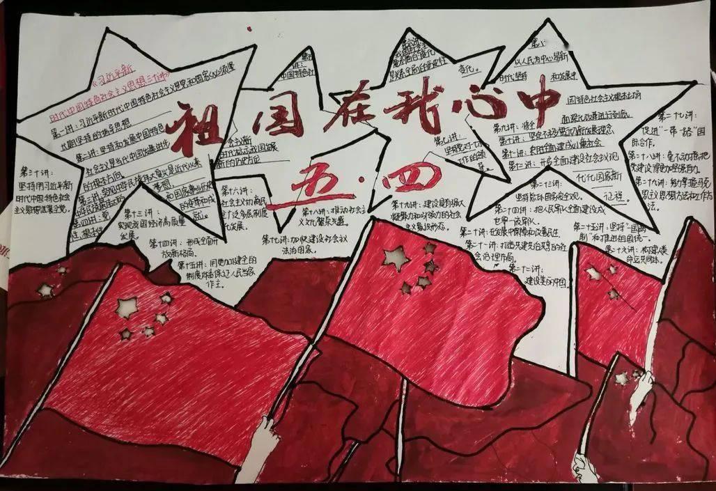 嘉日单词