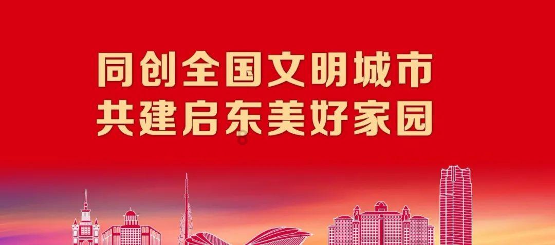 探索奇闻异事,尽在房产70年产权到期以后要怎么办理?冷知识分享平台