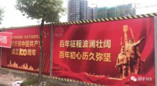 跑步一个月,真的能够瘦下来吗?-全网最专业的有问必答平台