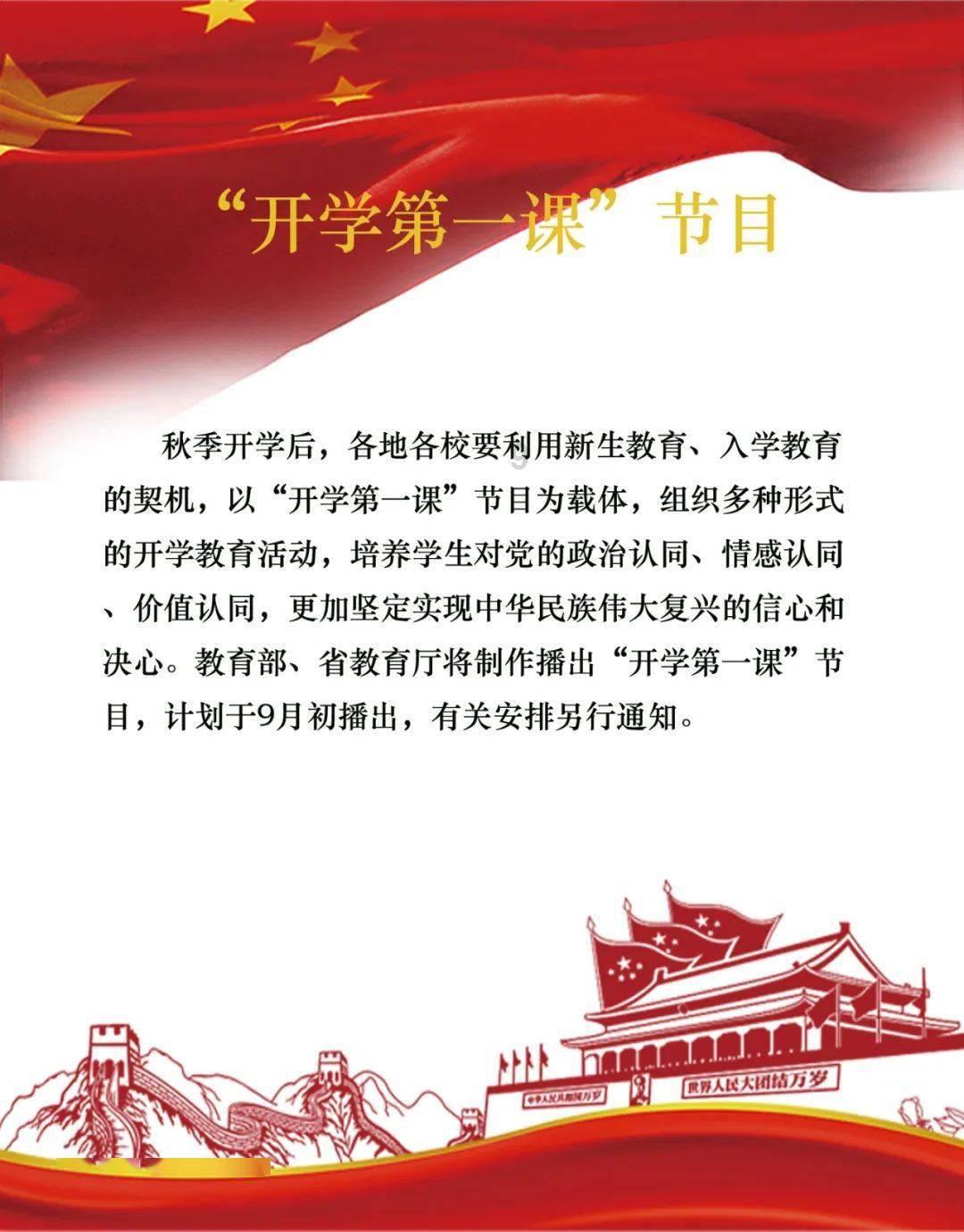 竞技宝one